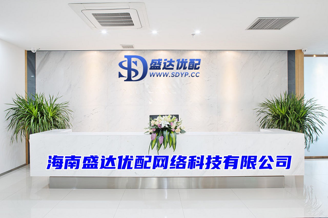 沈阳股票配资公司