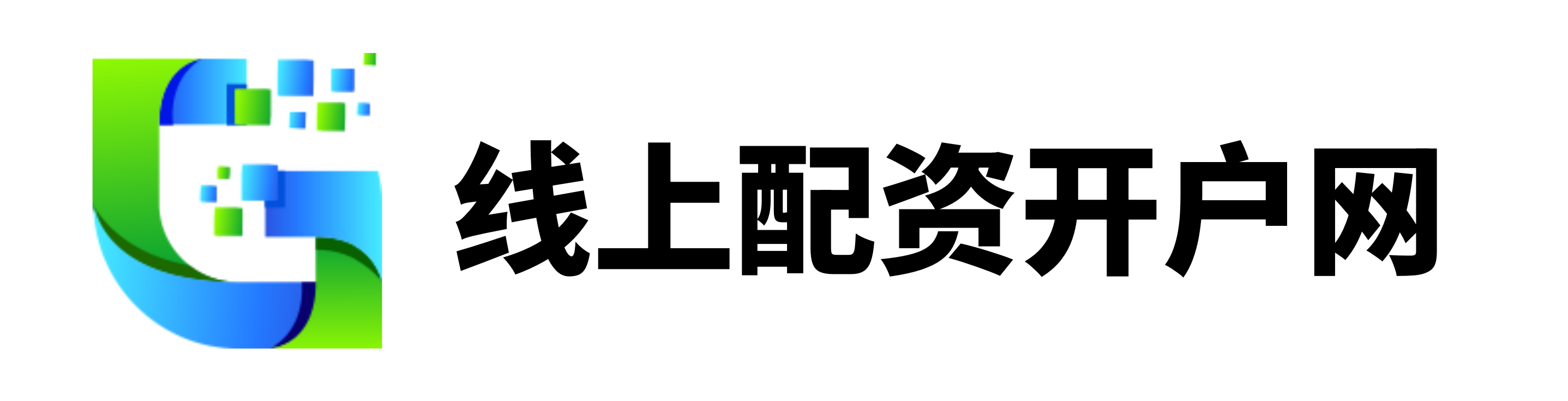 沈阳股票配资公司